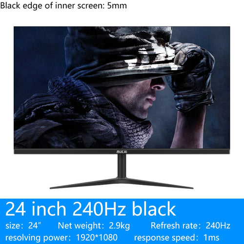 24 Inch 240Hz LCD Display PC Monitor